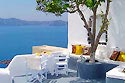 Hotel, apartment Aroma Suites, Santorini Island